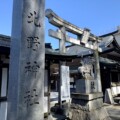 練馬区で御朱印巡り～北野神社＠大泉学園～