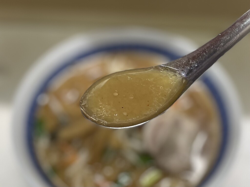 美しいスープ