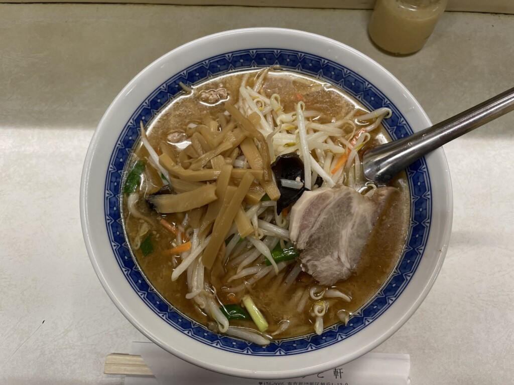 お待ちかね！人気NO1の味噌ラーメン