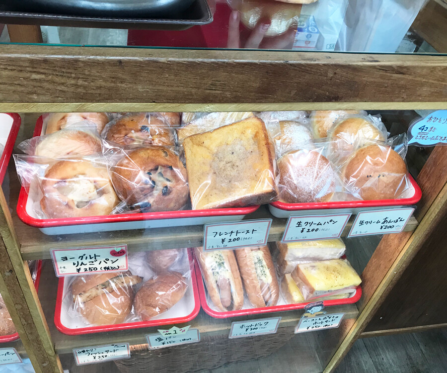オイシイパンヤ